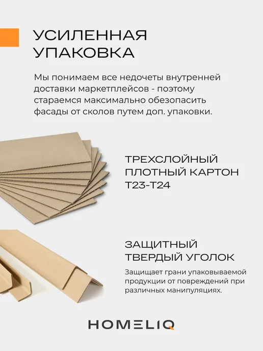Homeliq Туалетный столик с ручкой, черный, фото 8