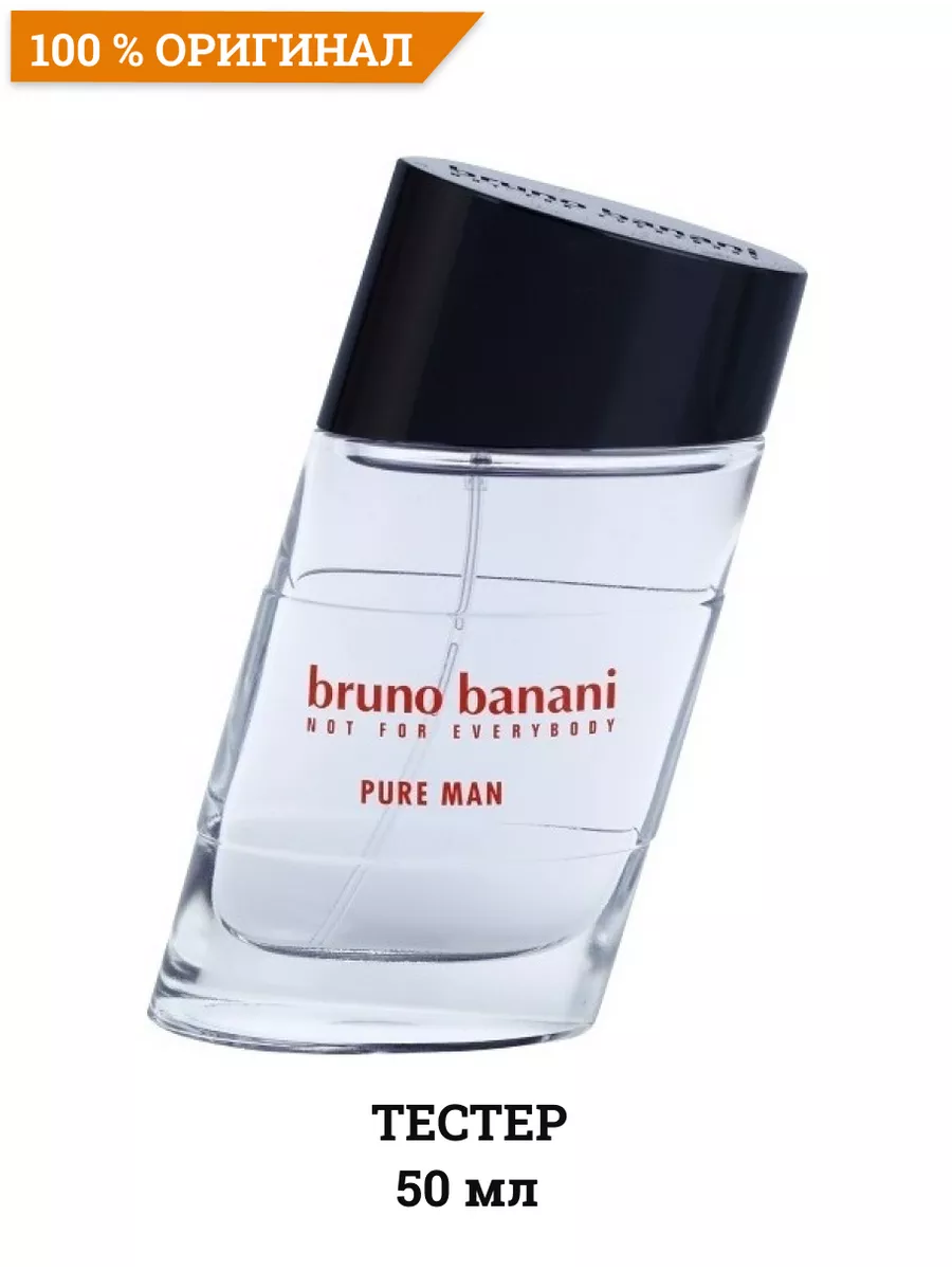 Banani pure man. Bruno banani pure man туалетная вода для мужчин 50. Bruno banani pure man. Banani pure man. Bruno banani pure man.