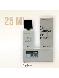 томас космала 4 THOMAS KOSMALA Apres l'Amour No 4