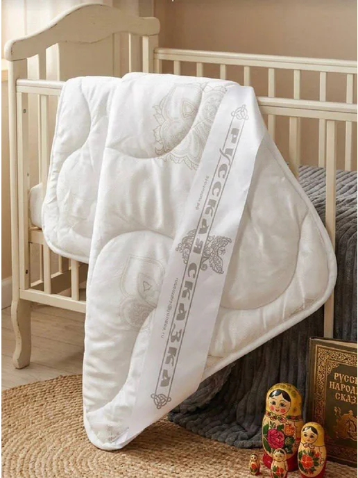 NightComfort Одеяло всесезонное для новорожденных, голубой, фото 5