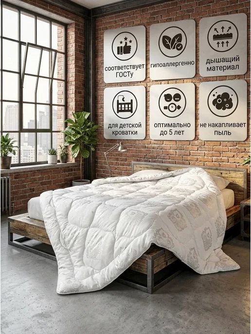 NightComfort Одеяло всесезонное для новорожденных, голубой, фото 6