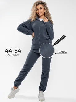 Костюм спортивный флисовый теплый на молнии Im hoodie 244610118 купить за 2 271 ₽ в интернет-магазине Wildberries