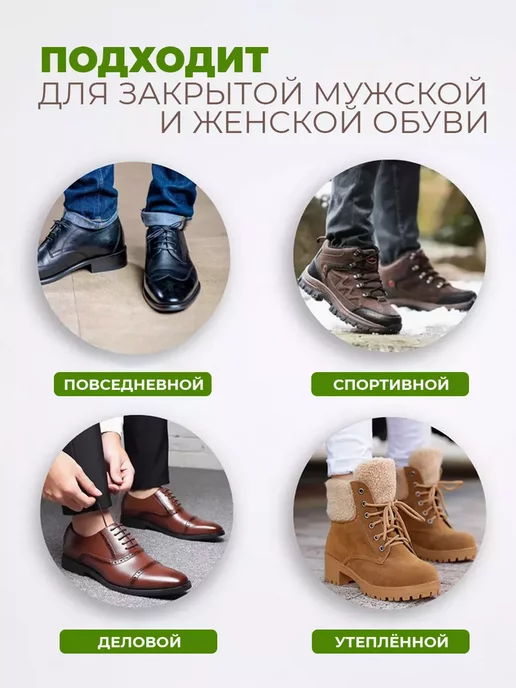 Luxottire Напальчник для больших пальцев ног, вариант, фото 6