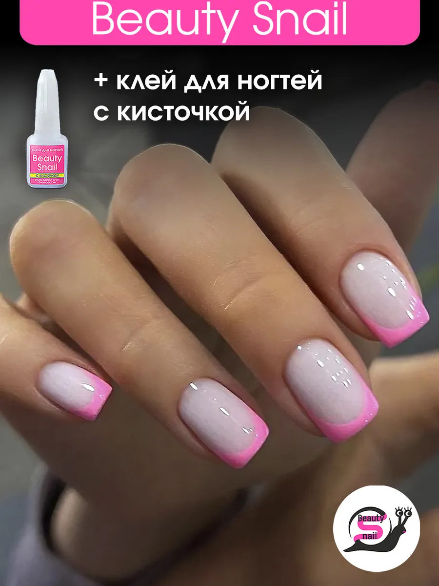 Накладные ногти с клеем и...