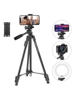 Штатив профессиональный NeePho TriPod NP-3180S