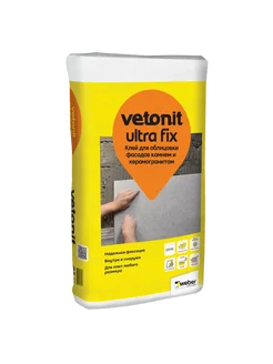 Клей ultra fix эластичный высокодеформативный 25 кг Vetonit 244625852 купить за 1 797 ₽ в интернет-магазине Wildberries