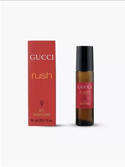 Масленный пробник Gucci Rush 10мл