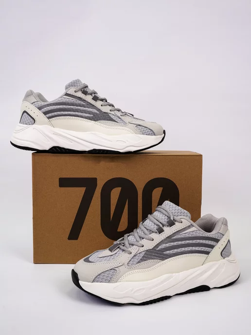 adidas gazelle silver green womens adidas Yeezy Boost 700 Analog 2019 (EG7596) Men's Size 8-13  Solestage