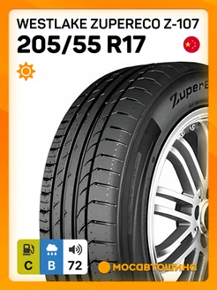 шины летние 205/55 R17 95W XL WestLake 244634889 купить за 6 970 ₽ в интернет-магазине Wildberries