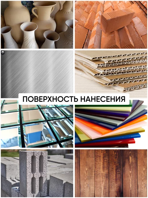 Veslee Аэрозольная акриловая краска в баллончике, серый, фото 2