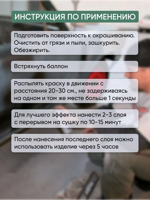 Veslee Аэрозольная акриловая краска в баллончике, серый, фото 6