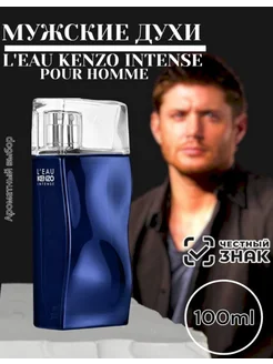 духи L'Eau Kenzo Intense Pour Homme 100мл