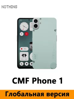 смартфон Global Version CMF Phone 1 8+128GB зеленый Nothing 244659422 купить за 22 291 ₽ в интернет-магазине Wildberries