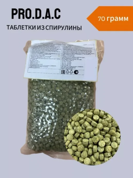 PRO.D.A.C Таблетки из спирулины 70 гр, 70 г, фото 2