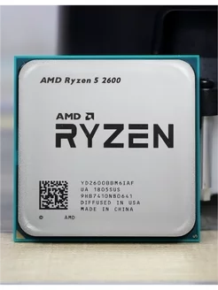 Процессор Ryzen 5 2600 OEM (без кулера) AMD 244701364 купить за 6 192 ₽ в интернет-магазине Wildberries