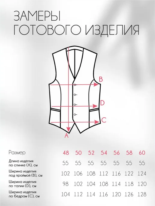 Леди Агата Жилет больших размеров с льняной фактурой, бежевый, фото 2