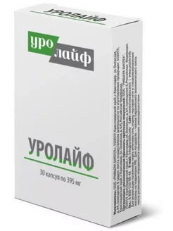 Уролайф 30 шт. капсулы массой 395 мг-1шт. без бренда 244707455 купить за 927 ₽ в интернет-магазине Wildberries