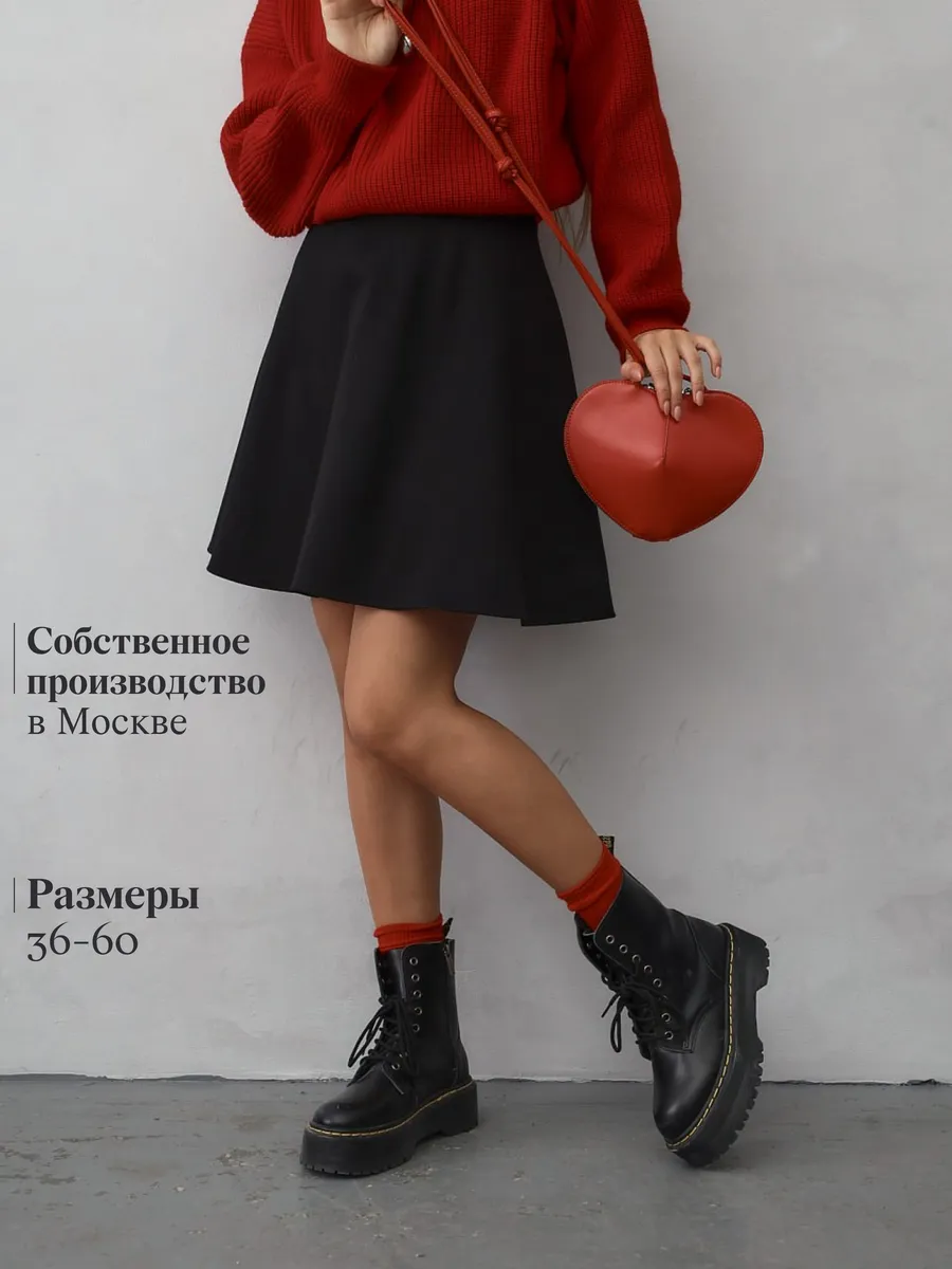 Юбка школьная для девочки...
