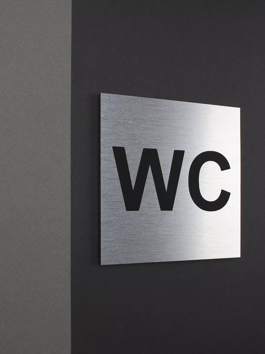 Табличка на дверь информационная - Туалет WC