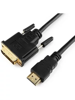 Кабель HDMI-DVI 1.8м (CC-HDMI-DVI-6)