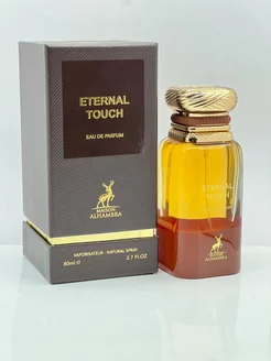 ETERNAL TOUCH 80ml ALHAMBRA 244737673 купить за 2 009 ₽ в интернет-магазине Wildberries