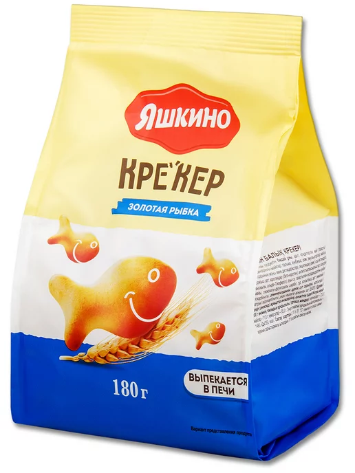 Яшкино Крекер набор 2 вида "Рыбка" и "Классический", 180 г, 180 г, фото 2