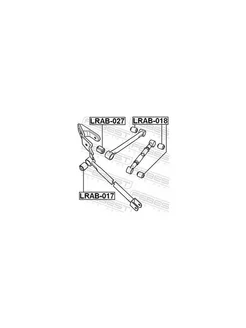 Сайлентблок рычага задн.подв.LRAB-018