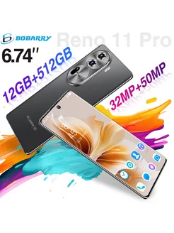 Андроид смартфон Reno11Pro12+512 ГБ Bobarry 244753012 купить за 9 013 ₽ в интернет-магазине Wildberries