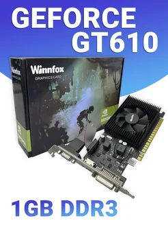 Видеокарта для ПК Nvidia GeForce GT 610 1 ГБ 244759171 купить за 2 419 ₽ в интернет-магазине Wildberries