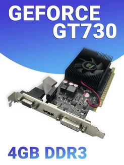 Видеокарта для ПК Nvidia GeForce GT 730 4 ГБ WinnFox 244761802 купить за 4 090 ₽ в интернет-магазине Wildberries