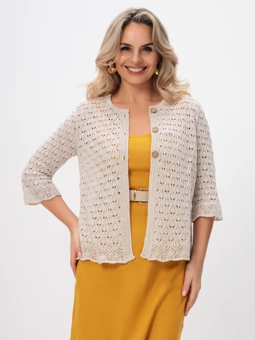 Кардиган летний хлопок укороченный