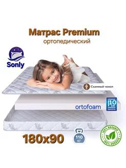 Матрас 180х90 PREMIUM COMFORT LIGHT