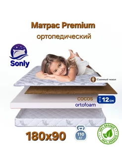 Матрас 180х90 PREMIUM COMFORT