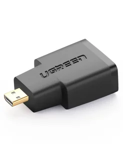 Адаптер (20106) Micro HDMI Male to HDMI Female Adapter