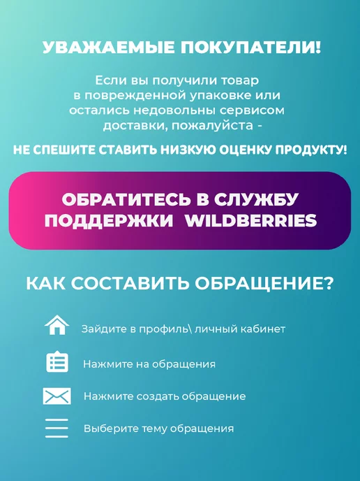 Wilkinson Sword Quattro Essential4 Trimmer Кассеты для бритья, 8шт, 8 шт, фото 3