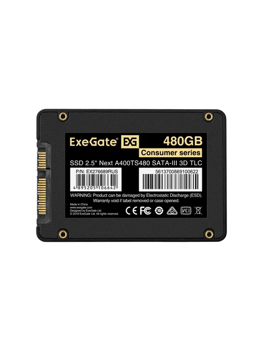 EXEGATE Накопитель SSD 2.5" 480GB Next A400TS480, 480 ГБ, фото 2