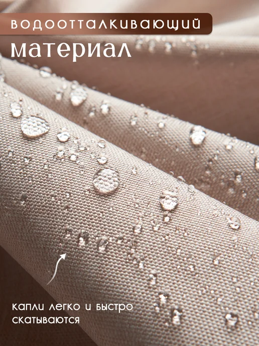 LY design Тканевая штора для ванной в натяжной потолок, вариант, фото 5