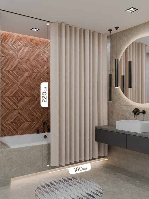 LY design Тканевая штора для ванной в натяжной потолок, вариант, фото 7