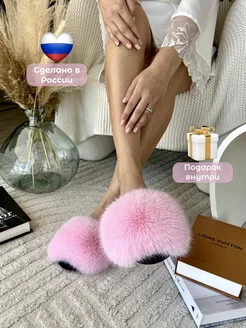 Тапочки домашние открытые пушистые Luxury_Slippers 244796509 купить за 997 ₽ в интернет-магазине Wildberries