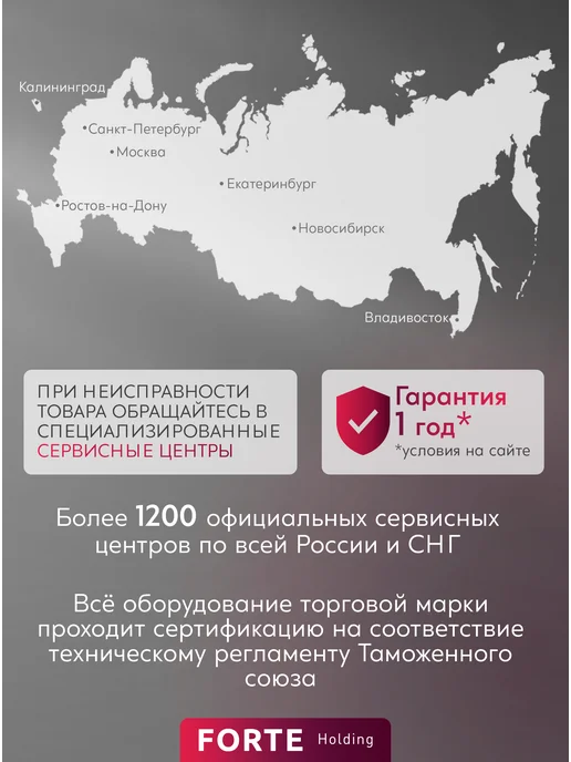 ZERTEN Насос циркуляционный для отопления CV-25 6, вариант, фото 7