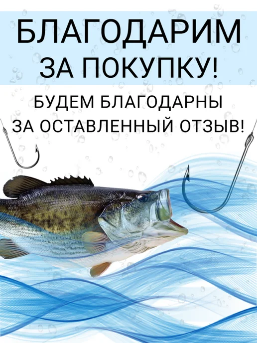 Рыболовная Империя Кормушка фидерная для рыбалки "Таракан" - 50 грамм - 5 штук, черный, фото 6