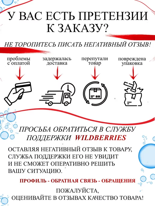 Рыболовная Империя Кормушка фидерная для рыбалки "Таракан" - 50 грамм - 5 штук, черный, фото 7