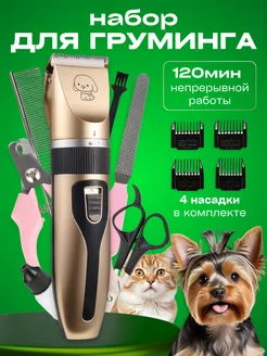 Интернет‑магазин Wildberries: широкий ассортимент товаров - скидки каждый день!