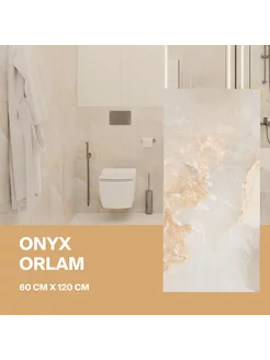 Керамогранит Onyx Orlam 60х120 полиров 2шт