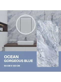 Керамогранит Ocean Gorgeous Blue 60х120 полиров 2шт