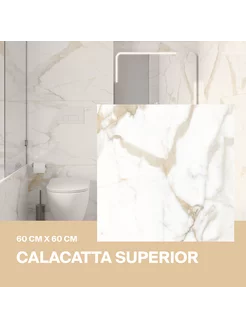 Керамогранит Calacatta Superior 60х60 полиров.4шт