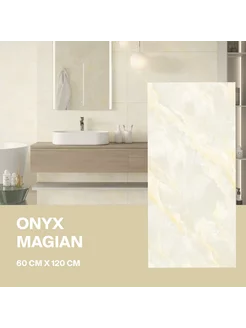 Керамогранит Onyx Magian 60х120 полиров 2шт