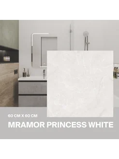 Керамогранит Mramor Princess White 60х60 полиров 4шт