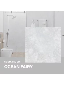 Керамогранит Ocean Fairy 60х60 полиров 4шт