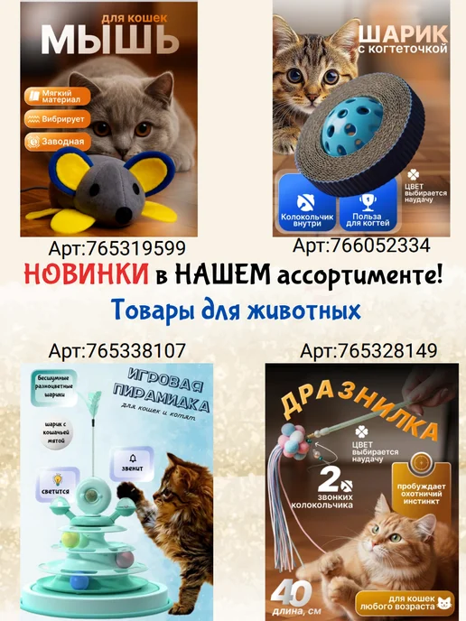 ToySib Рамка-вкладыш, деревянный развивающий пазл Дом, вариант, фото 7